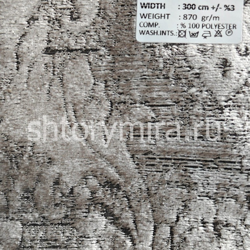 Ткань Lorente 911480 Adeko