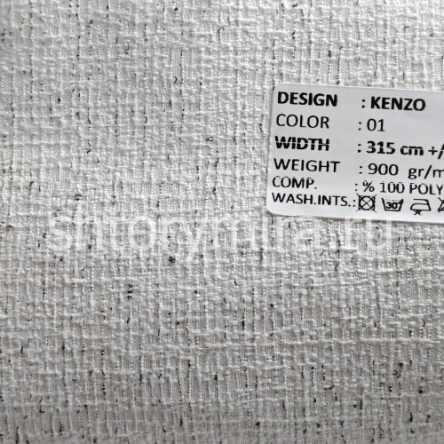 Ткань Kenzo 01 Adeko
