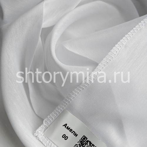 Ткань Амели 00 Deko Line