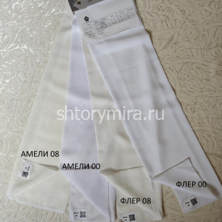 Ткань Амели 00 Deko Line