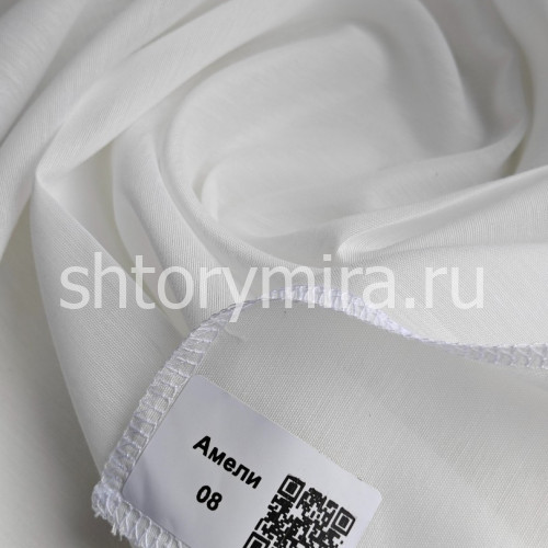 Ткань Амели 08 Deko Line