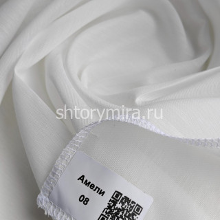 Ткань Амели 08 Deko Line