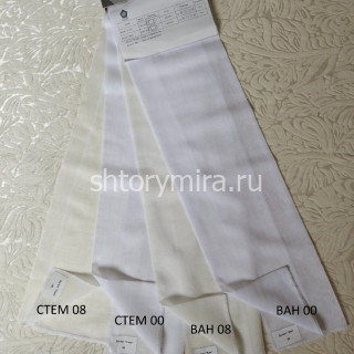 Ткань Ван 00 Deko Line