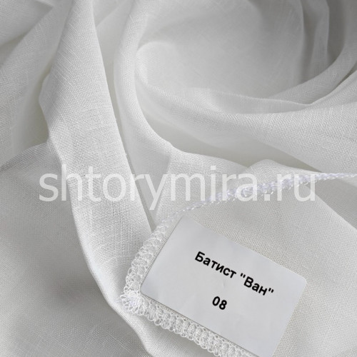 Ткань Ван 08 Deko Line