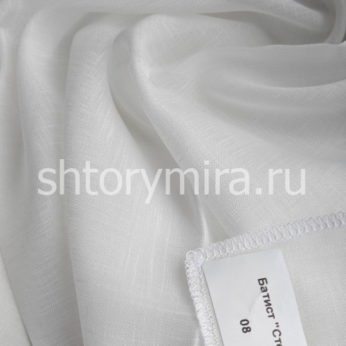 Ткань Стем 08 Deko Line