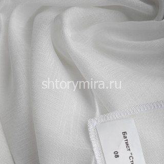 Ткань Стем 08 Deko Line