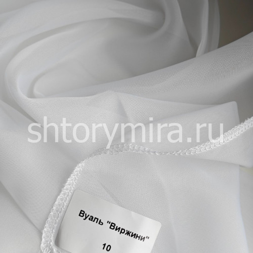 Ткань Виржини 10 Deko Line