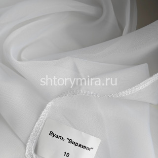 Ткань Виржини 10 Deko Line