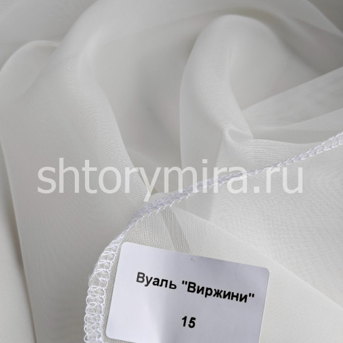 Ткань Виржини 15 Deko Line