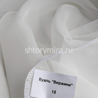 Ткань Виржини 15 Deko Line