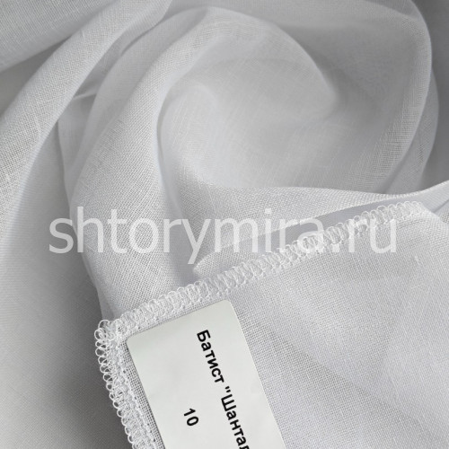 Ткань Шанталь 10 Deko Line