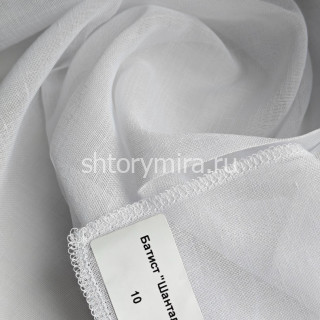 Ткань Шанталь 10 Deko Line