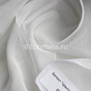 Ткань Шанталь 29 Deko Line