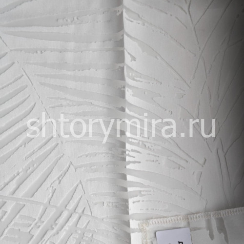 Ткань Дана 507 Deko Line