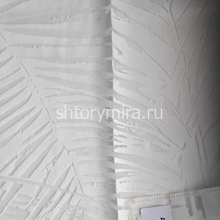 Ткань Дана 507 Deko Line