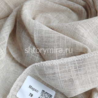 Ткань Марко 78 Deko Line