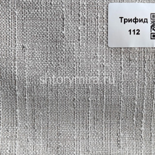 Ткань Трифид 112 Deko Line
