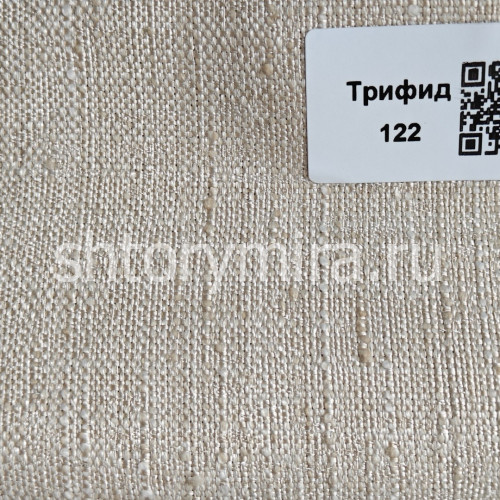 Ткань Трифид 122 Deko Line