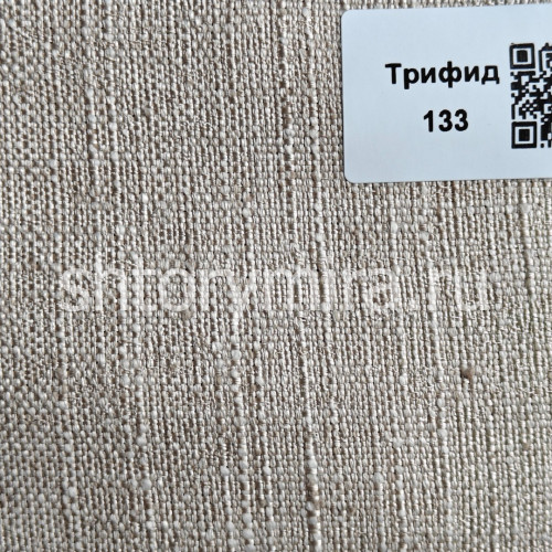Ткань Трифид 133 Deko Line