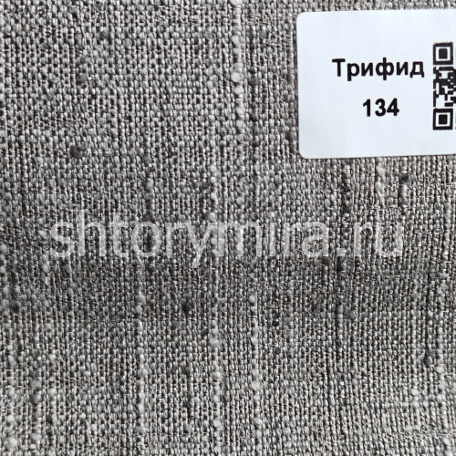 Ткань Трифид 134 Deko Line