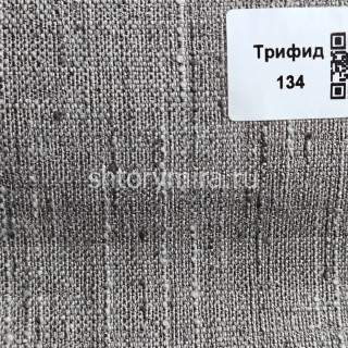 Ткань Трифид 134 Deko Line