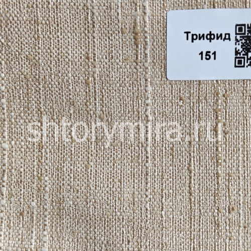 Ткань Трифид 151 Deko Line