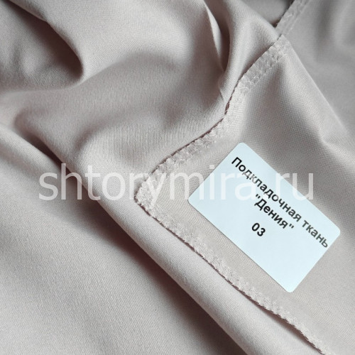 Ткань Дения 03 Deko Line