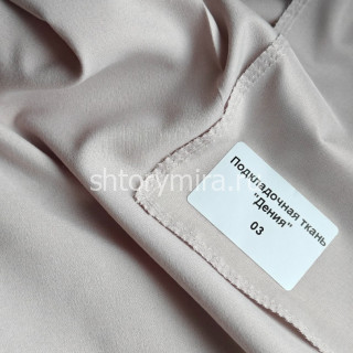 Ткань Дения 03 Deko Line