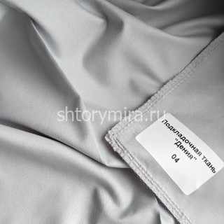 Ткань Дения 04 Deko Line