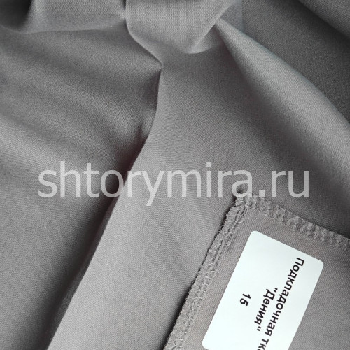 Ткань Дения 15 Deko Line