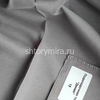 Ткань Дения 15 Deko Line