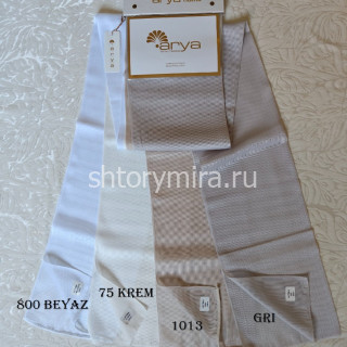 Ткань Latina 800 Beyaz Arya Home