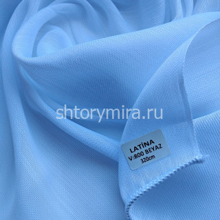 Ткань Latina 800 Beyaz Arya Home