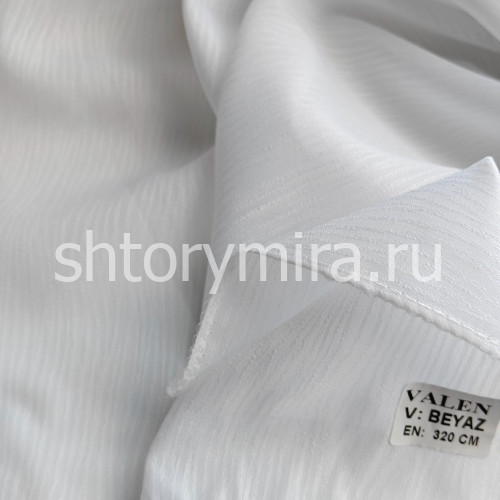 Ткань Valen Beyaz Arya Home