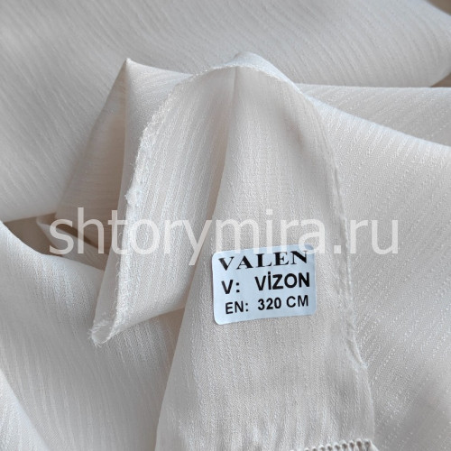 Ткань Valen Vizon Arya Home