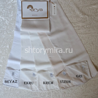 Ткань Valen Vizon Arya Home