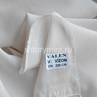 Ткань Valen Vizon Arya Home