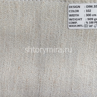 Ткань DIM 100-102 Dimout