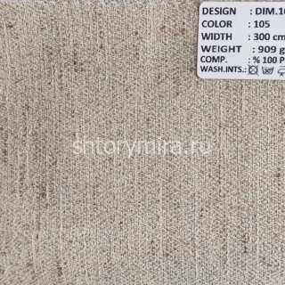 Ткань DIM 100-105 Dimout