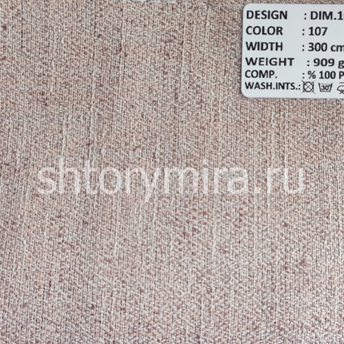 Ткань DIM 100-107 Dimout