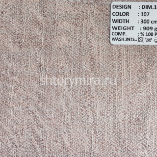 Ткань DIM 100-107 Dimout