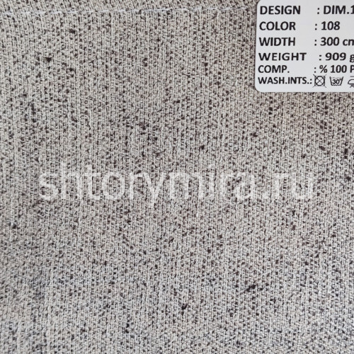 Ткань DIM 100-108 Dimout