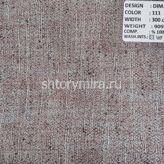 Ткань DIM 100-111 Dimout