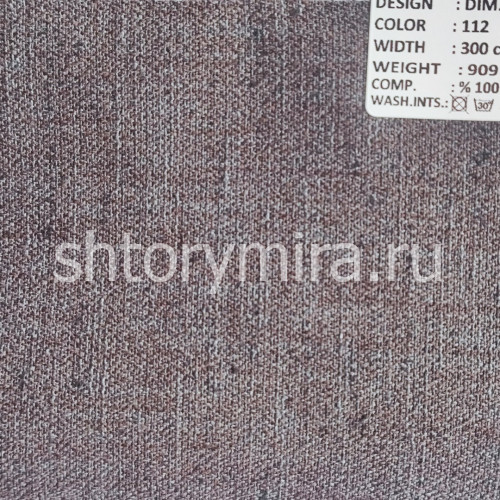 Ткань DIM 100-112 Dimout