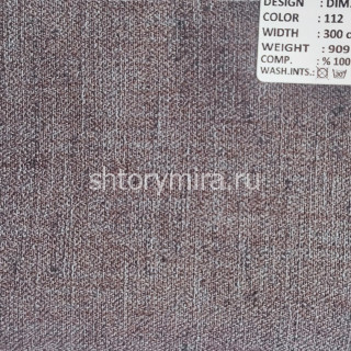 Ткань DIM 100-112 Dimout