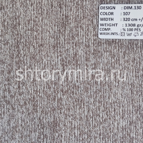 Ткань DIM 130-107 Dimout