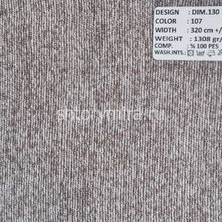 Ткань DIM 130-107 Dimout