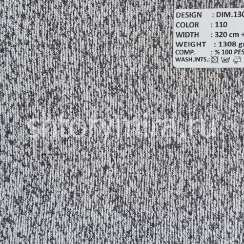 Ткань DIM 130-110 Dimout