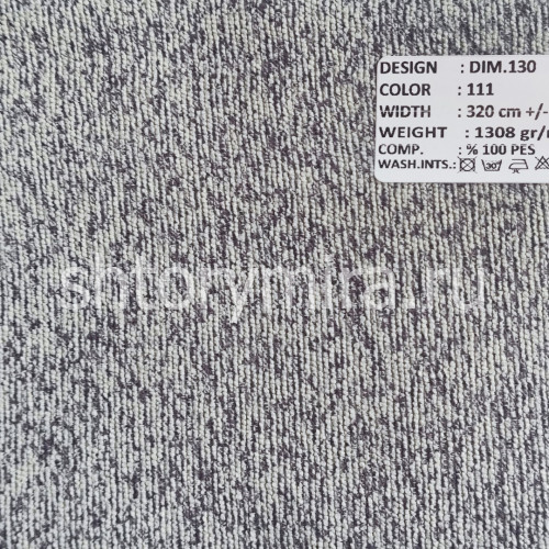 Ткань DIM 130-111 Dimout