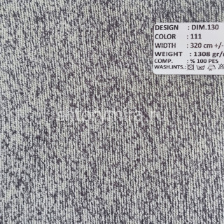 Ткань DIM 130-111 Dimout